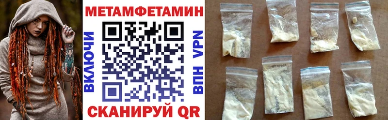 Amphetamine Premium  Нижний Новгород 