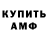 Гашиш VHQ Kira Krist
