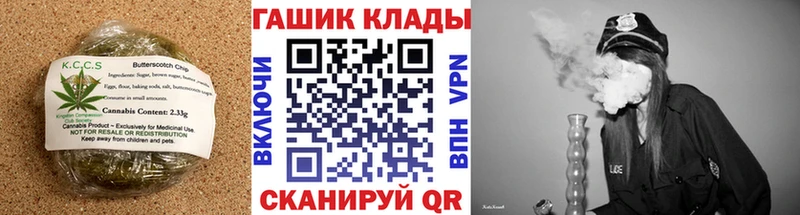 Печенье с ТГК конопля гидра как зайти Нижний Новгород