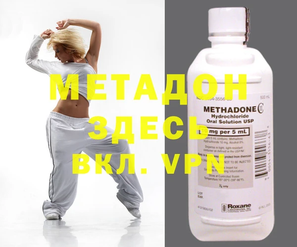 2c-b Алзамай