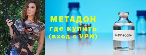 jwh Ладушкин