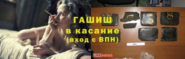 дурь Алексеевка