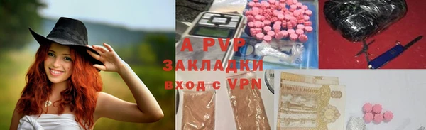 дурь Алексеевка