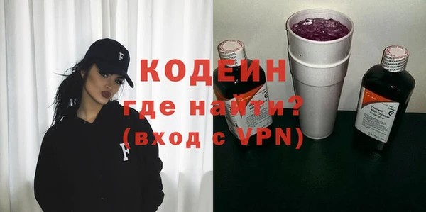 2c-b Алзамай