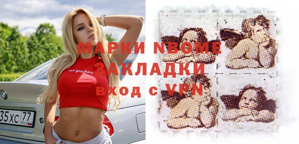 дурь Алексеевка