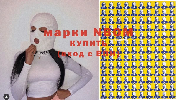 2c-b Алзамай