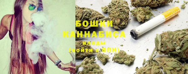 меф Лабытнанги