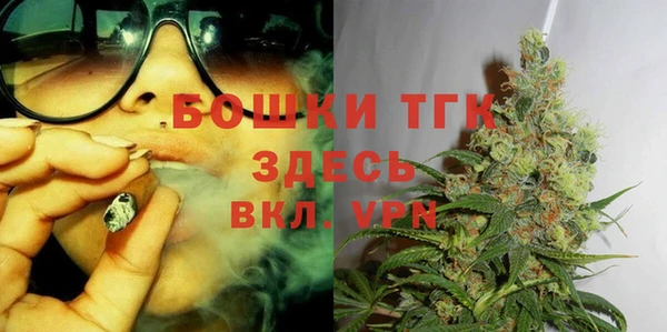 2c-b Алзамай