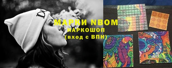 СК Абаза