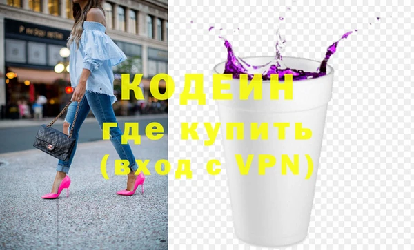 2c-b Алзамай