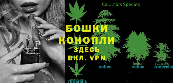 меф Лабытнанги