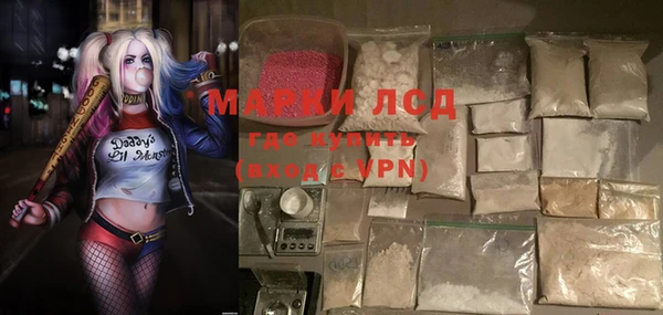 дурь Алексеевка