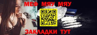 кокаин VHQ Гусев