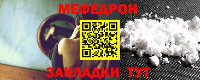кокаин VHQ Гусев