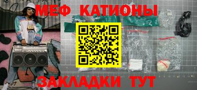каннабис Гусиноозёрск