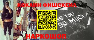 каннабис Гусиноозёрск