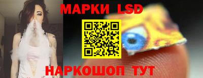мяу мяу кристалл Гусь-Хрустальный