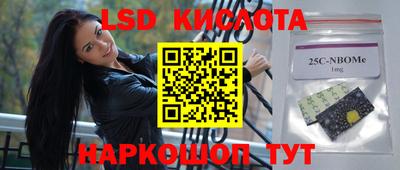 мяу мяу кристалл Гусь-Хрустальный