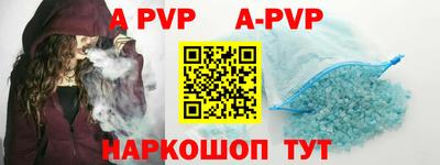 кокаин VHQ Гусев