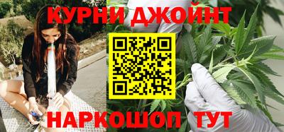 ГАЛЛЮЦИНОГЕННЫЕ ГРИБЫ Можайск