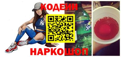 кокаин VHQ Гусев