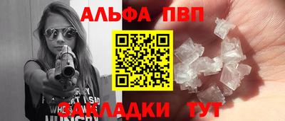 каннабис Гусиноозёрск