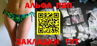 кокаин VHQ Гусев
