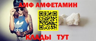 кокаин VHQ Гусев