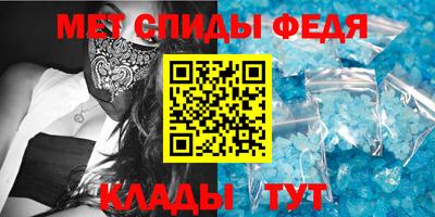 кокаин VHQ Гусев