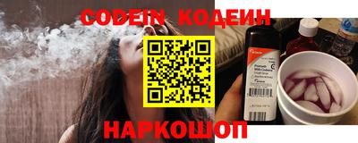 кокаин VHQ Гусев