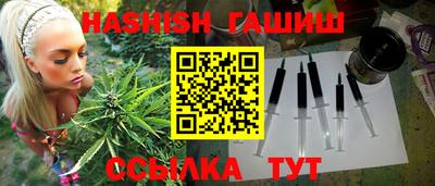 кокаин VHQ Гусев