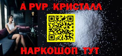 кокаин VHQ Гусев