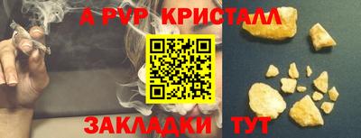 кокаин VHQ Гусев
