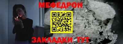 кокаин VHQ Гусев