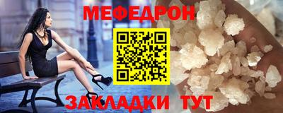 каннабис Гусиноозёрск