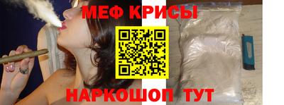 кокаин VHQ Гусев