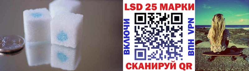 LSD-25 экстази ecstasy  даркнет какой сайт  Нижний Новгород  сколько стоит 