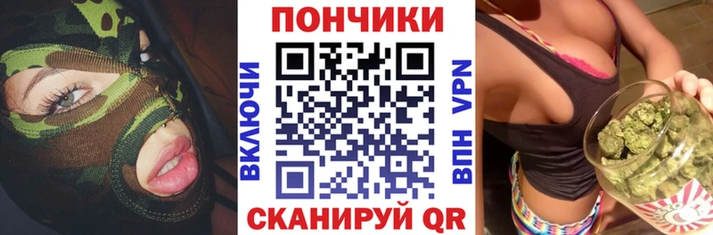 Бошки марихуана AK-47  это формула  Нижний Новгород  мега ТОР 